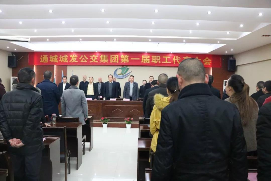 微信圖片_20191209083933.jpg 微信圖片_20191209083933.jpg